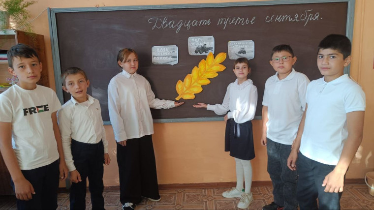 Путь зерна.