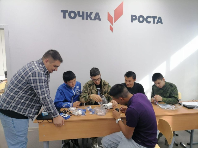 В ЦДО проходят занятия.