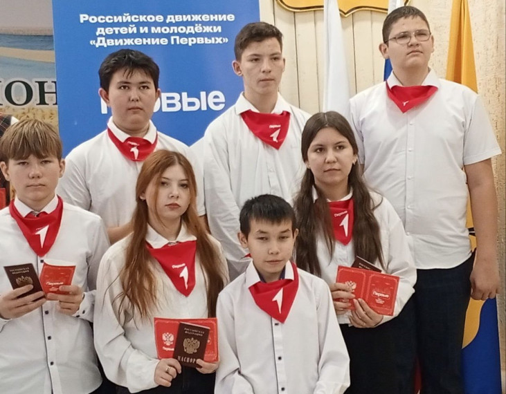 Делегация ПО Первых стали участниками ежегодной муниципальной конференции.