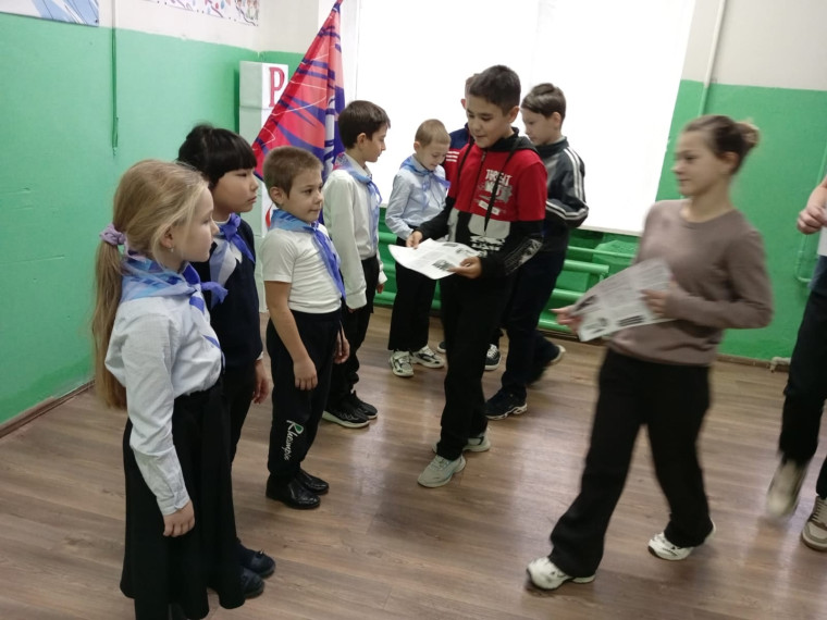 Чистое поколение.