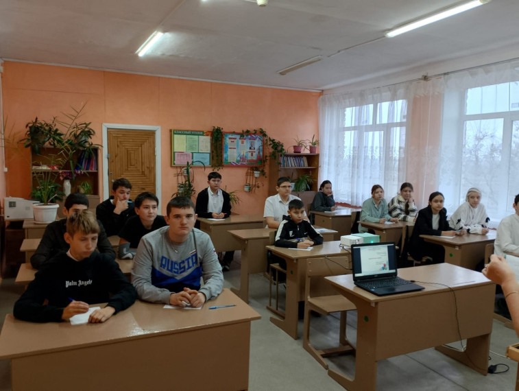 День математика.